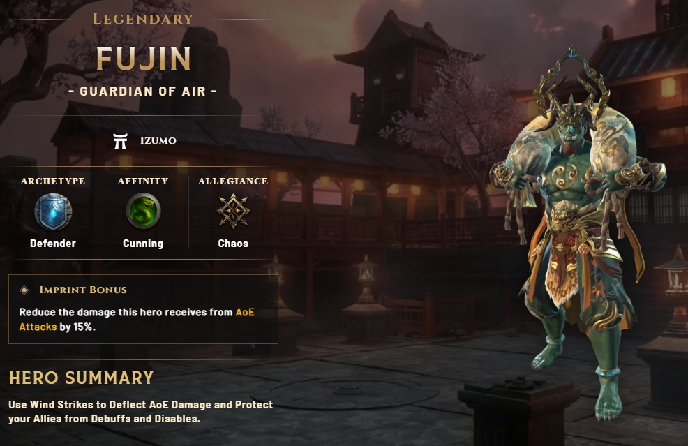 Fujin