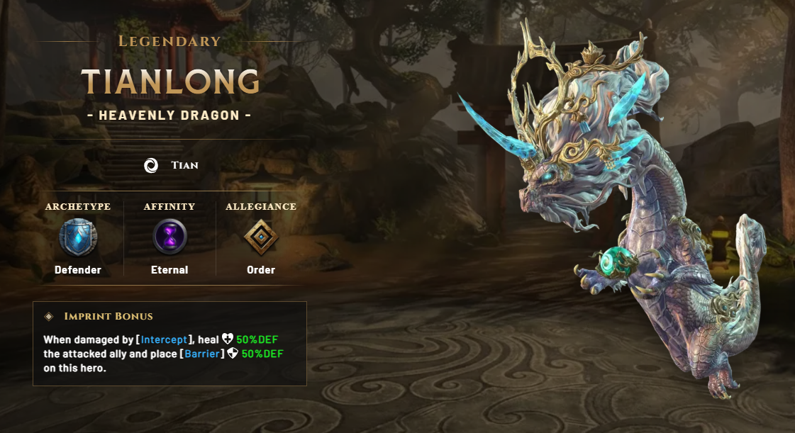 Tianlong