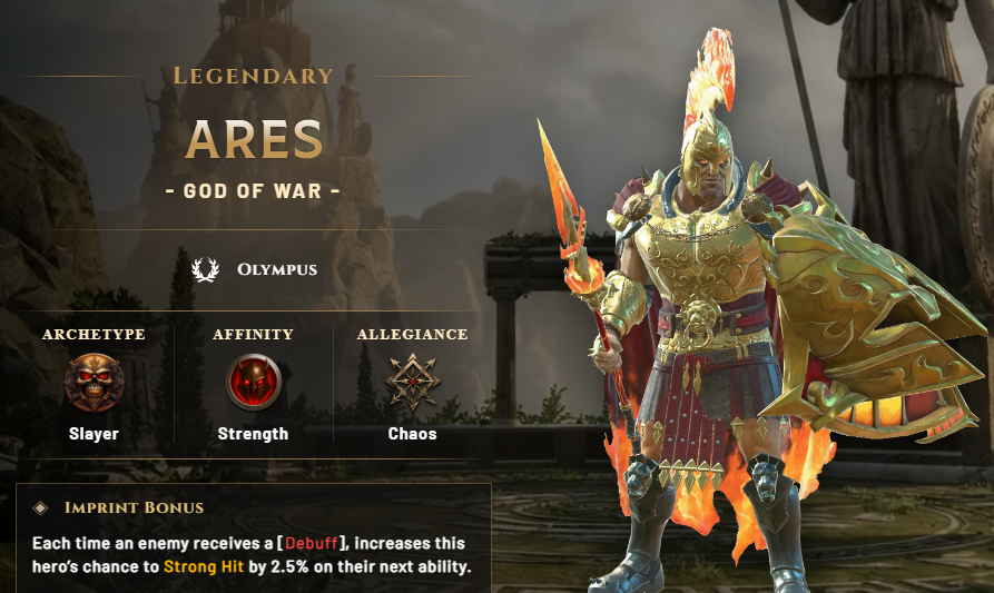 Ares