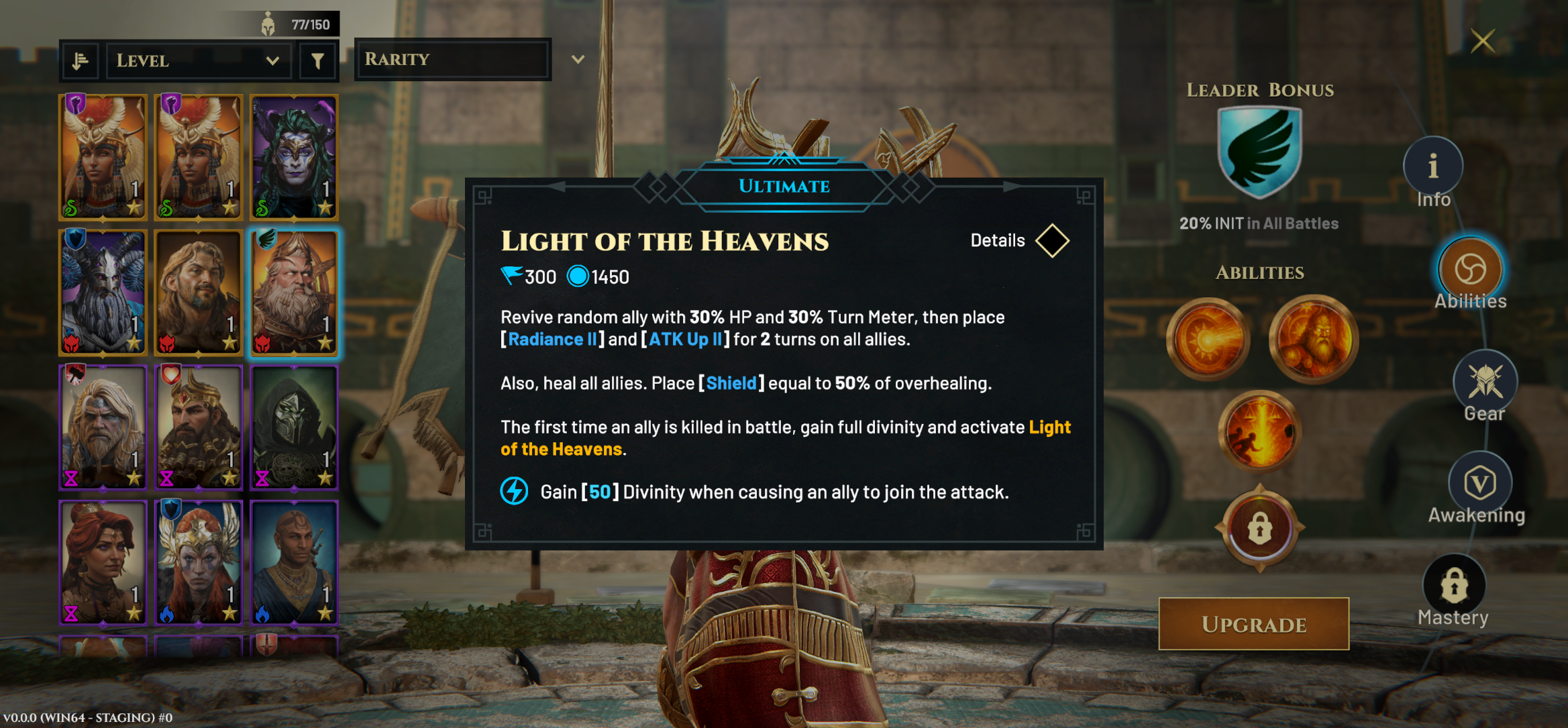 Shamash's rebalanced ultimate ability, Light of the Heavens.