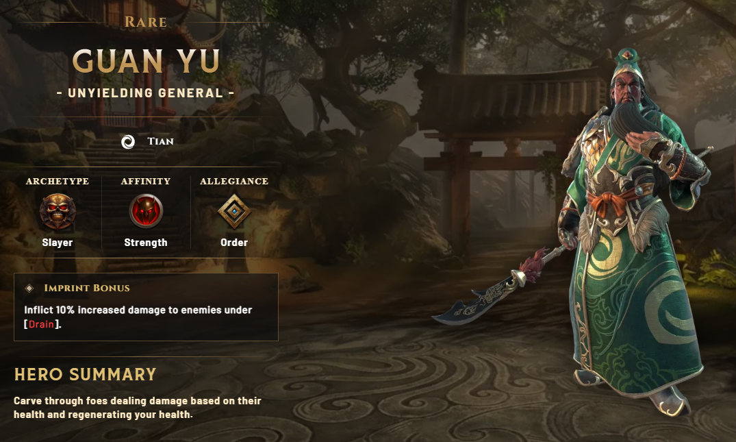 Guan Yu