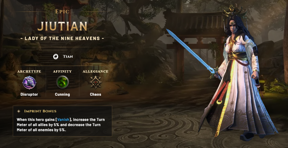 Jiutian