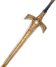 Galatine