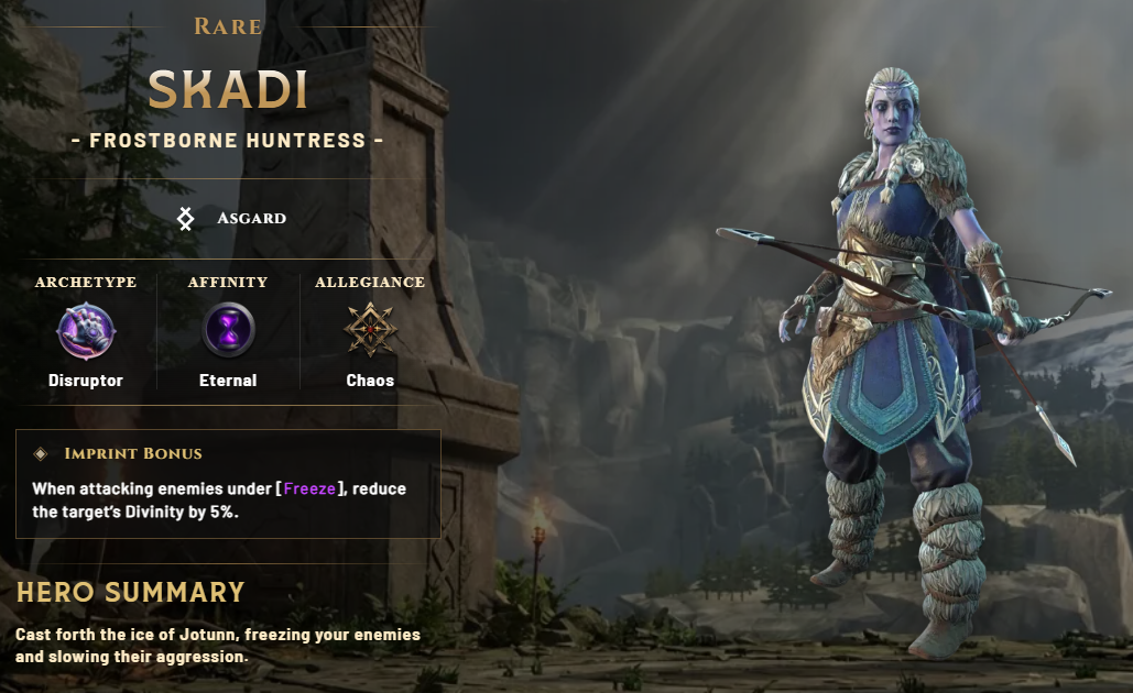 Skadi