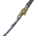 Samune