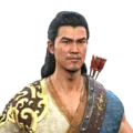 Gongshu