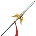 Hildglans