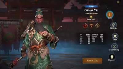 guan-yu.png