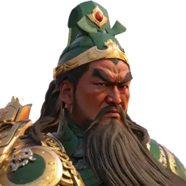 Guan Yu