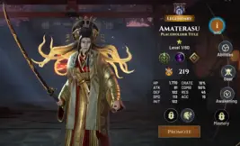 Amaterasu